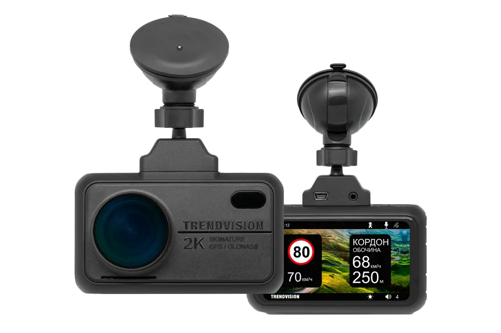 TrendVision Hybrid Signature Wi