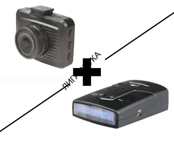 Комбо TrendVision TDR-200 + TrendVision DRIVE 700
