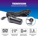 Автомобильное зарядное устройство microUSB c USB портом 3.5м - TrendVision CH-703