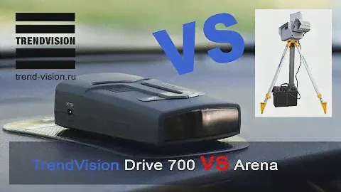 Trendvision Drive 700 vs Arena  в спину